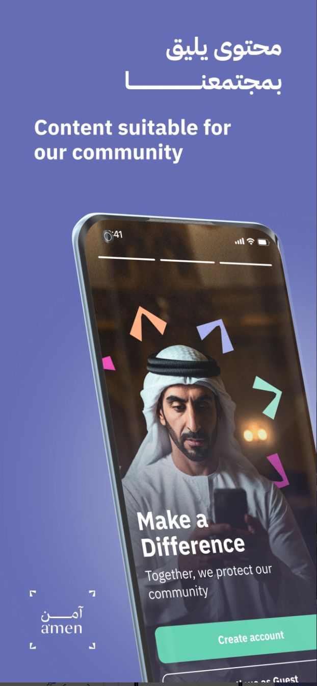 Amen - UAE Content Monitoring Platform