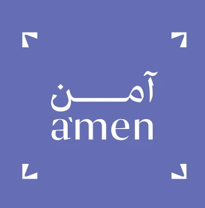 Amen - UAE Content Monitoring Platform logo